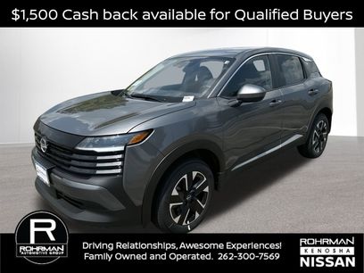 New 2025 Nissan Kicks SV