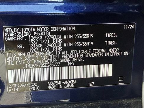 Used 2025 Toyota RAV4 XSE w/ Weather Package AWD/4WD image 25