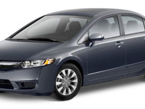 Used 2011 Honda Civic EX-L image 1