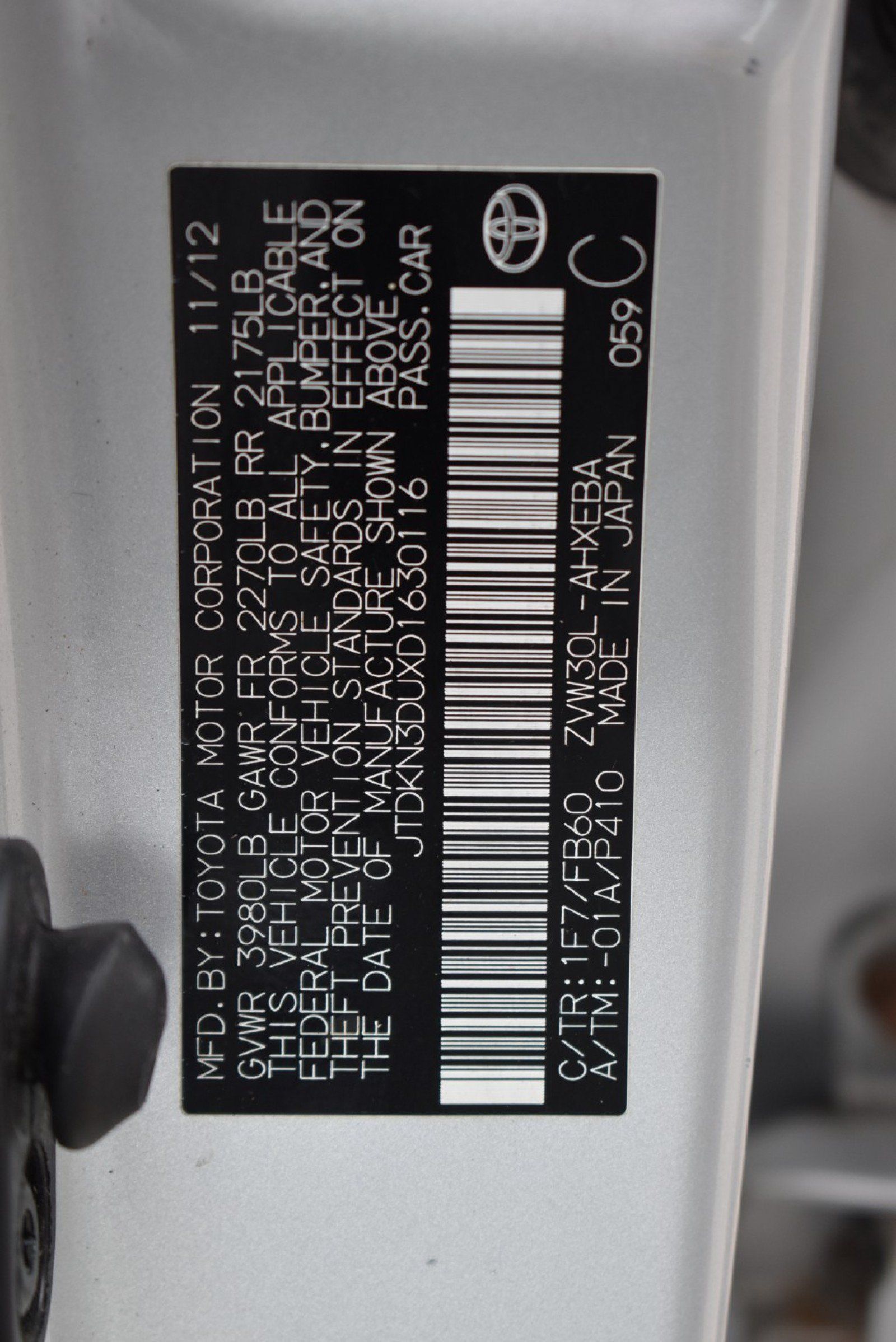 Used 2013 Toyota Prius Three FWD image 42