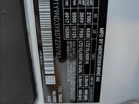 New 2025 Mercedes-Benz Sprinter 4500 image 17