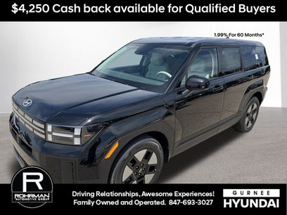 New 2026 Hyundai Santa Fe SE