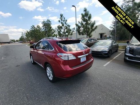 Used 2012 Lexus RX 350 AWD w/ Premium Pkg image 12
