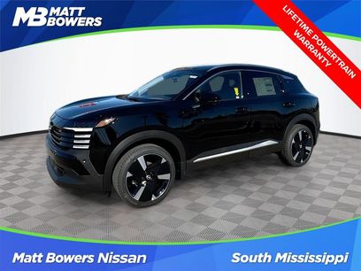 Used 2025 Nissan Kicks SR