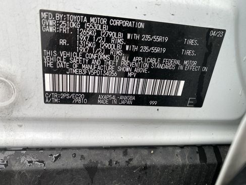 Used 2023 Toyota RAV4 XSE image 29