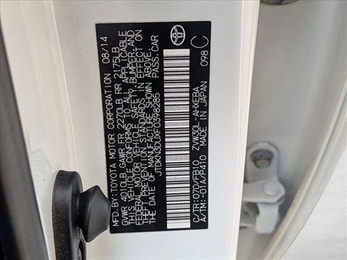 Used 2015 Toyota Prius Three FWD image 24