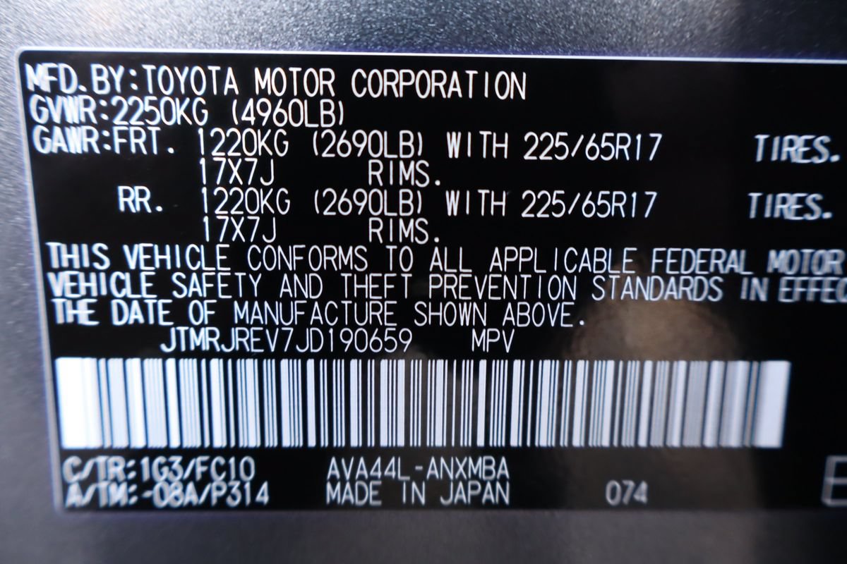 Used 2018 Toyota RAV4 XLE w/ Convenience Package AWD/4WD image 47