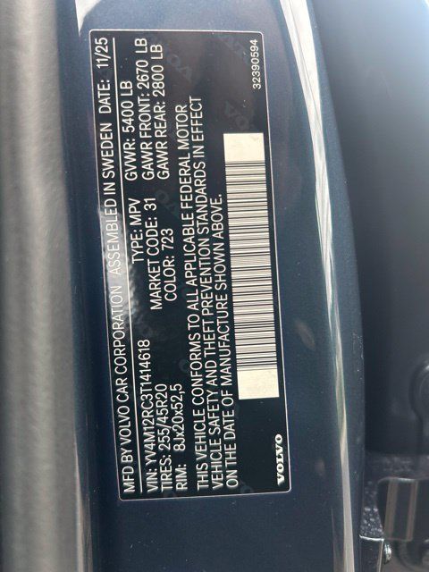 Used 2026 Volvo XC60 B5 Plus AWD/4WD image 30