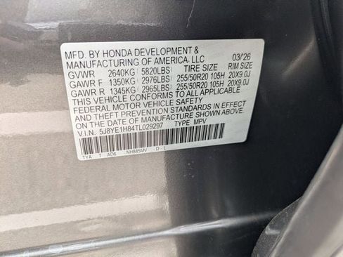 New 2026 Acura MDX SH-AWD w/ Advance Package image 12