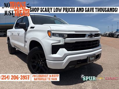 New 2026 Chevrolet Silverado 1500 RST w/ Z71 Off-Road Package