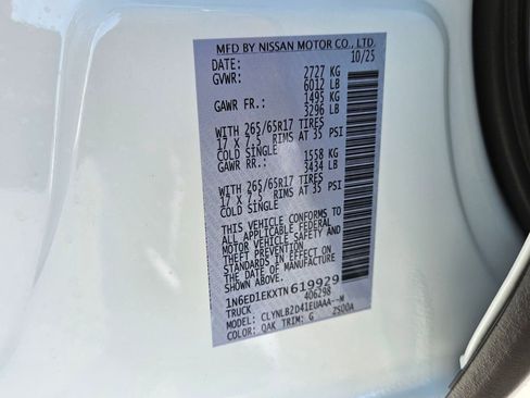 New 2026 Nissan Frontier SV w/ All-Weather Content Package image 13