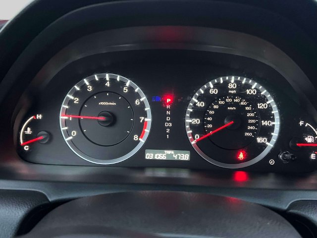 Used 2012 Honda Accord EX image 26