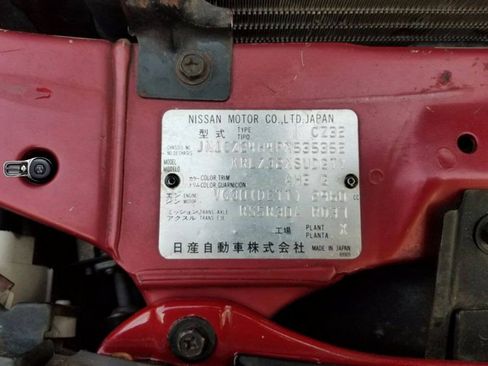 Used 1993 Nissan 300ZX Twin Turbo RWD image 2