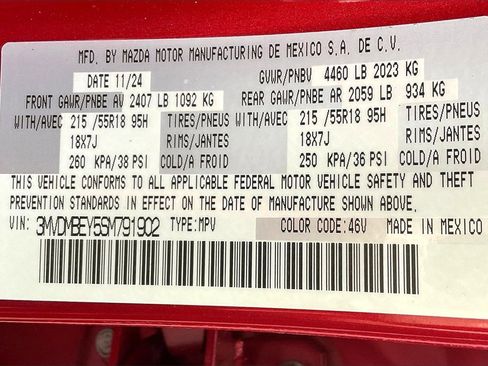 New 2025 MAZDA CX-30 2.5 Turbo w/ Premium Plus Pkg image 13