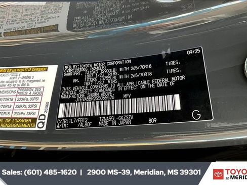 New 2025 Toyota 4Runner TRD Off-Road image 7