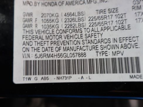 Used 2016 Honda CR-V EX image 13