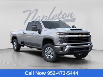 New 2026 Chevrolet Silverado 2500 LT w/ All Star Edition