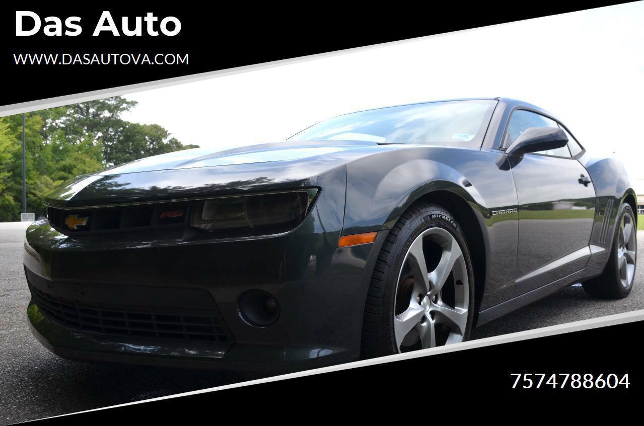 Used 2014 Chevrolet Camaro LT w/ RS Package RWD image 1