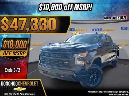 New 2026 Chevrolet Silverado 1500 Custom Trail Boss image 1