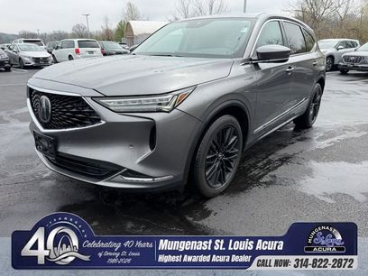 Used 2023 Acura MDX SH-AWD w/ Technology Package