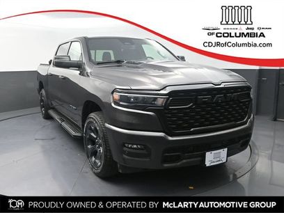 Used 2026 RAM 1500 Express
