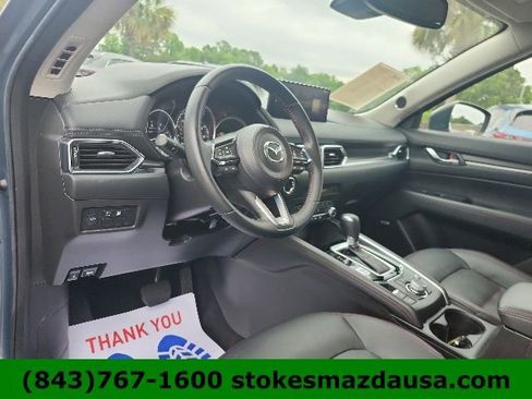 Used 2021 MAZDA CX-5 Carbon Edition FWD image 17
