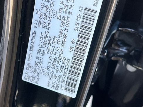 New 2026 MAZDA CX-50 AWD 2.5 Hybrid w/ Weather Package image 27