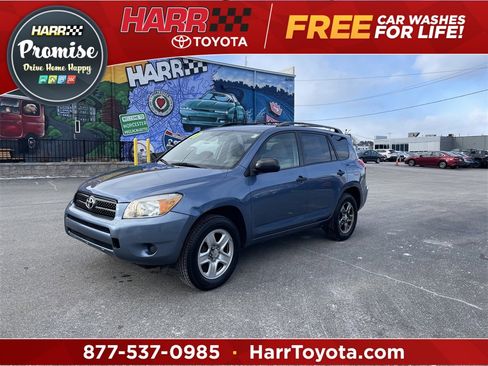 Used 2007 Toyota RAV4 4WD image 1