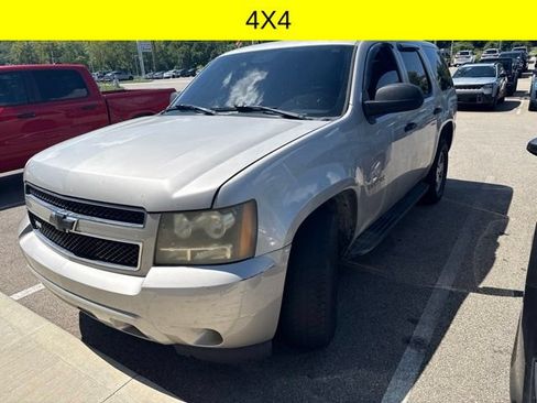 Used 2008 Chevrolet Tahoe LS RWD image 3