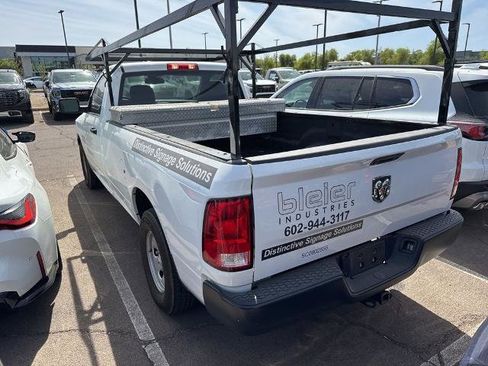 Used 2018 RAM 1500 Express RWD image 4