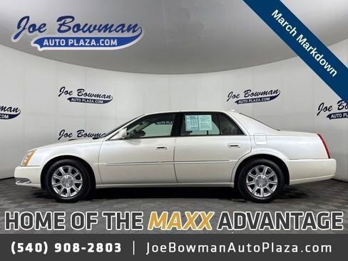 Used 2011 Cadillac DTS image 1