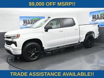 New 2026 Chevrolet Silverado 1500 RST w/ RST Select Package