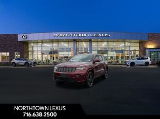 Used 2018 Jeep Grand Cherokee Altitude video 1