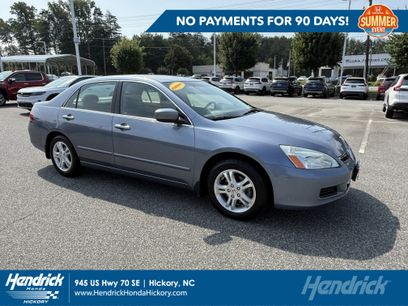 Used 2007 Honda Accord SE