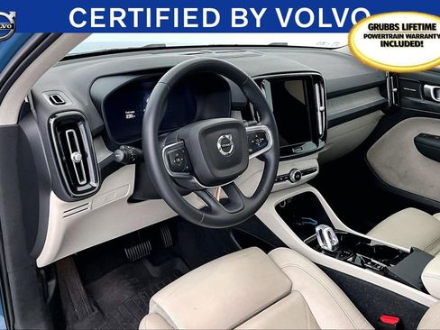 Used 2023 Volvo XC40 B5 Ultimate w/ Protection Package Premier image 17