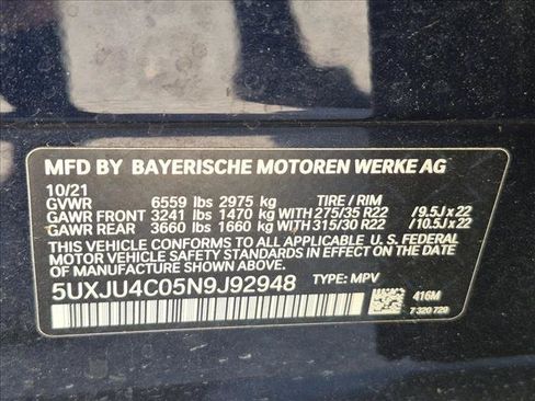 Used 2022 BMW X5 M50i w/ Executive Package AWD/4WD image 17