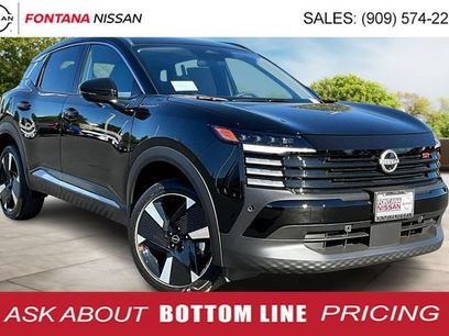 New 2026 Nissan Kicks SR