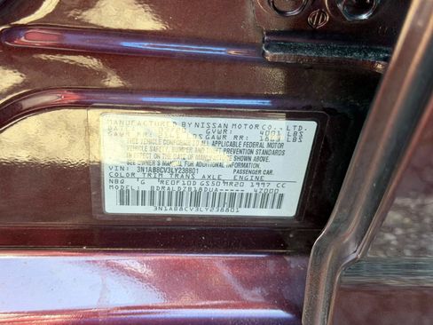 Used 2020 Nissan Sentra SV FWD image 15