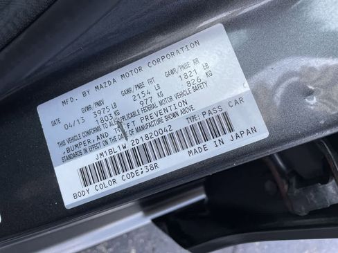 Used 2013 MAZDA MAZDA3 i Grand Touring FWD image 32