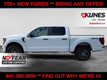 New 2026 Ford F150 STX w/ Equipment Group 200A