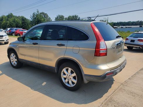 Used 2008 Honda CR-V EX image 11