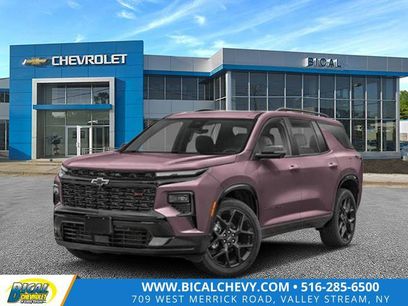 New 2026 Chevrolet Traverse RS