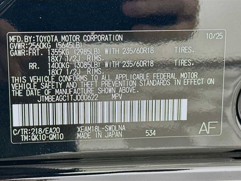 New 2026 Subaru Solterra Premium image 29