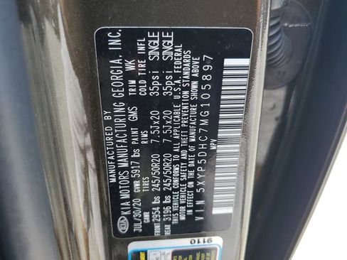 Used 2021 Kia Telluride SX image 34