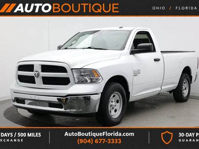 Used 2023 RAM 1500 Tradesman w/ Power & Remote Entry Group