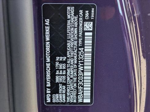 Used 2023 BMW Z4 sDrive30i w/ Dynamic Handling Package image 25