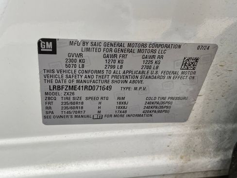 Used 2024 Buick Envision Preferred AWD/4WD image 11