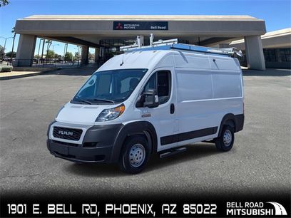 Used 2021 RAM ProMaster 1500