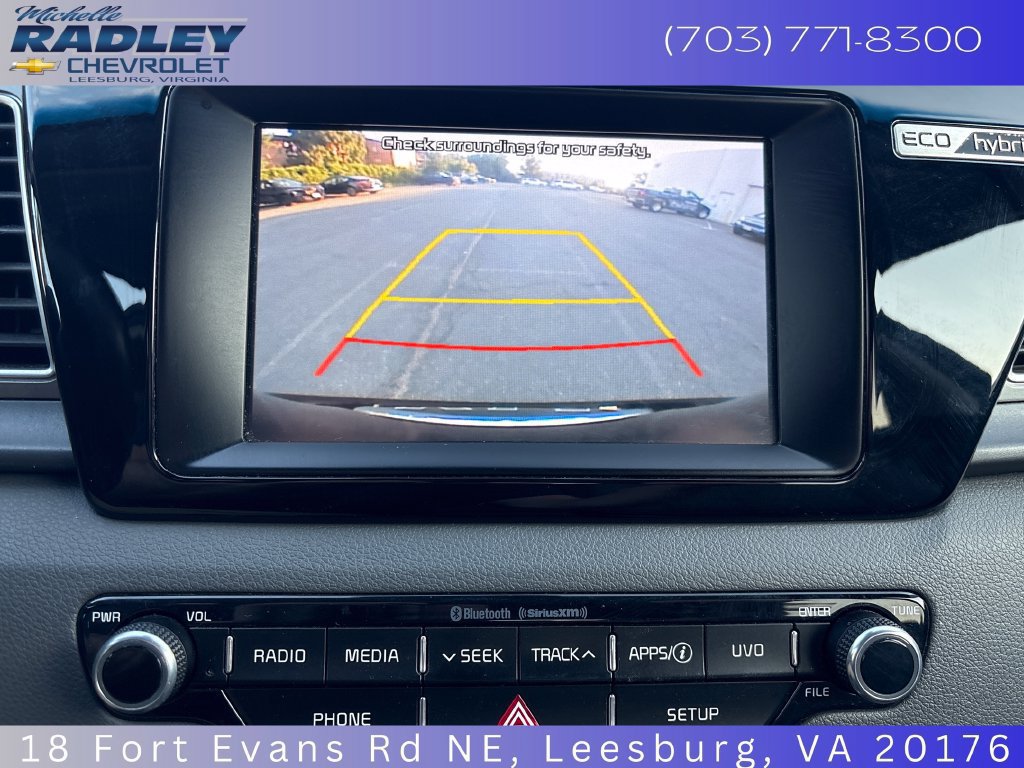 Used 2017 Kia Niro LX FWD image 18