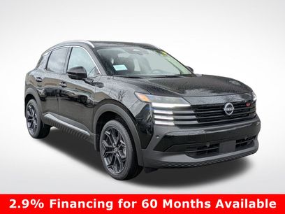 New 2025 Nissan Kicks SR